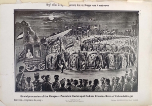 Grand procession of the congress president Subhash Chandra Bose at Vishnudattnagar
